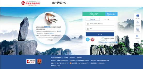 我要注銷(xiāo)企業(yè)