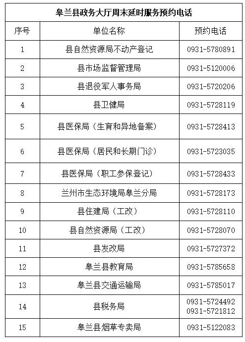 1700622685944020926.jpg 圖片