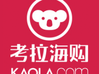 網(wǎng)易考拉海購憑什么做到“自營電商前三”？