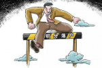 天津積分落戶分數為什么沒加上?可能你忽略了這些問題