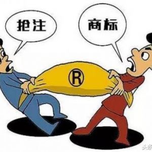 商標(biāo)被異議了怎么辦，如何做異議答辯？