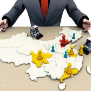 國家確定在京津冀8個(gè)區(qū)域開展全面創(chuàng)新改革試驗(yàn)，鼓勵(lì)專利權(quán)質(zhì)押融資等