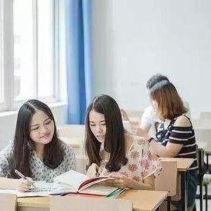 2018年初級會計職稱考試早知道