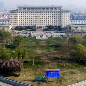 雄安大建設(shè)在即你做好在雄安注冊公司的準(zhǔn)備了嗎？