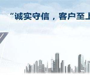 什么是工商顧問？工商顧問的具體工作是什么？