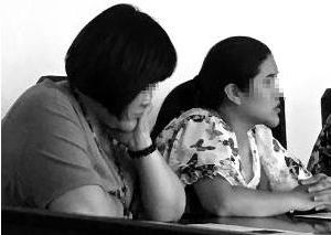 美容變毀容 兩女子告診所，開美容院都需要哪些資質(zhì)條件？