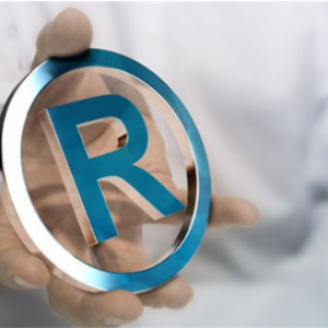 2020年注冊商標問題匯總（最新）