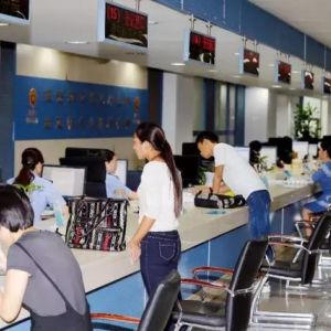 北京朝陽(yáng)雙橋工商所辦理“三證合一”的過程（供參考）