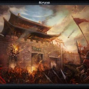 辦理游戲資質(zhì)的流程及所需材料有哪些？