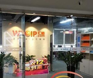 聯(lián)瑞?？诠局R(shí)產(chǎn)權(quán)代辦收錢不辦事 被12家企業(yè)起訴