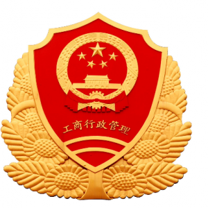 注冊文化投資公司經(jīng)營范圍該怎么填寫？