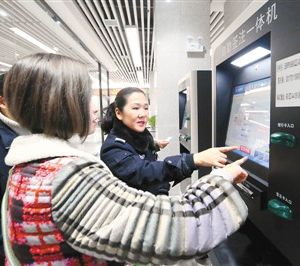 互聯(lián)網(wǎng)+政務(wù)服務(wù)：進一張網(wǎng)、辦全省事