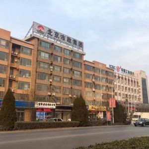 雄安新區(qū)政務(wù)服務(wù)中心即將完工，知名企業(yè)扎堆入住雄安