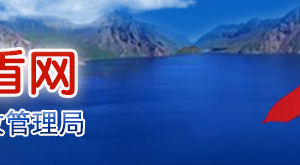 白山市場監(jiān)督管理局企業(yè)簡易注銷系統(tǒng)網上公告填寫流程及公示入口