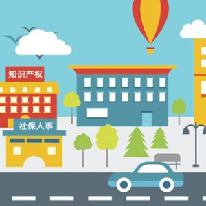 公司注銷雖難但不注銷后果真的很嚴(yán)重?。?！