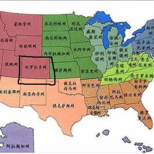 為什么要注冊(cè)美國公司，注冊(cè)美國公司的優(yōu)勢(shì)有哪些？