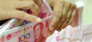 公司法人變更后原來的公司債務(wù)該將由誰來承擔(dān)？