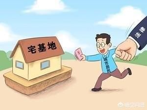 農(nóng)村宅基地注冊(cè)公司后有什么利弊？