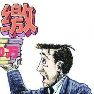 公司注冊認(rèn)繳資金沒有繳齊可以進(jìn)行注銷嗎？