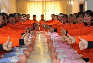 如何注冊(cè)勞務(wù)派遣公司?注冊(cè)勞務(wù)派遣公司流程和要求有哪些？