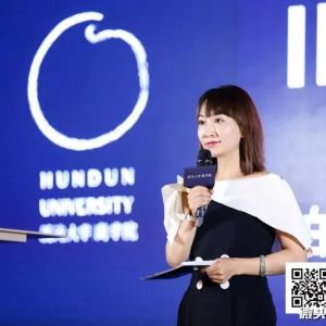 放水沒有未來，減稅才有希望