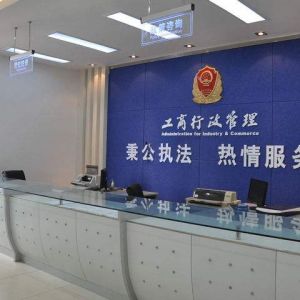 政務APP太多基層干部很苦惱