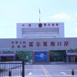 揭秘影視公司常見的避稅方法，補稅壓力下如何自救？