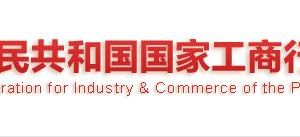 什么是有限責(zé)任公司？設(shè)立有限責(zé)任公司應(yīng)具備哪些條件？