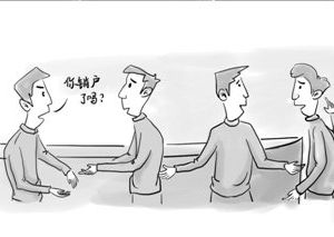 公司注銷談何容易？流程簡單但操作麻煩！