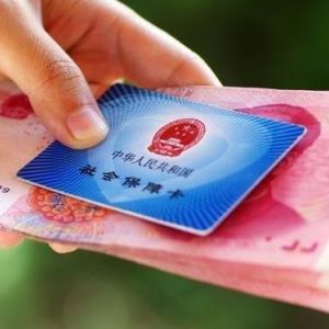 如果社保繳滿15年以后不想繳納了可以停繳到退休年齡直接領(lǐng)養(yǎng)老金嗎？