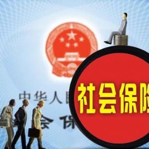 企業(yè)所得稅稅前扣除標(biāo)準(zhǔn)（職工福利費、工會經(jīng)費、職工教育經(jīng)費）