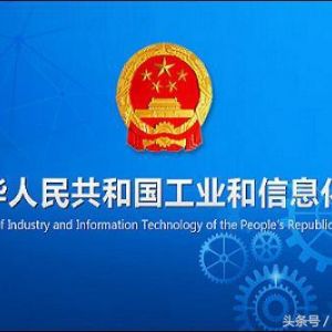 增值電信業(yè)務(wù)經(jīng)營(yíng)許可證忘記年報(bào)可以補(bǔ)報(bào)嗎？