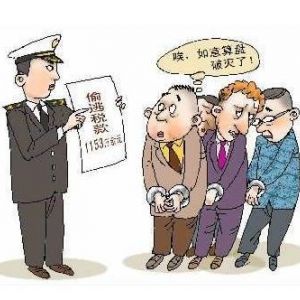 小規(guī)模納稅人每月銷售額超過3萬就一定要繳稅嗎？