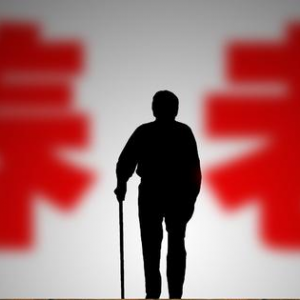 這3類人在社保新規(guī)下依然可以一次性補繳社保