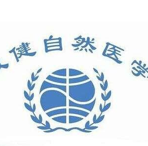 百億保健帝國權(quán)健，和它注冊過的商標(biāo)