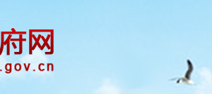 2019年申請陽江市高新技術(shù)企業(yè)認定優(yōu)惠政策、申報時間、條件、好處、證書