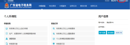 無(wú)標(biāo)題