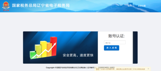 二手車(chē)交易系統(tǒng)