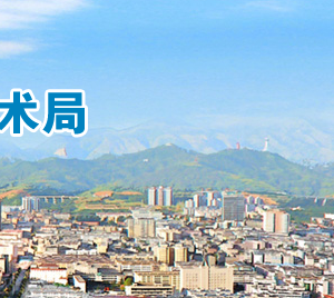 2019年商洛市高新技術(shù)企業(yè)認(rèn)定申請(qǐng)條件、時(shí)間、流程、優(yōu)惠政策、入口及咨詢電話