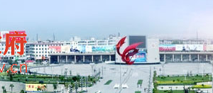 2019年運(yùn)城高新技術(shù)企業(yè)認(rèn)定申請(qǐng)條件、時(shí)間、流程、優(yōu)惠政策、入口及咨詢電話