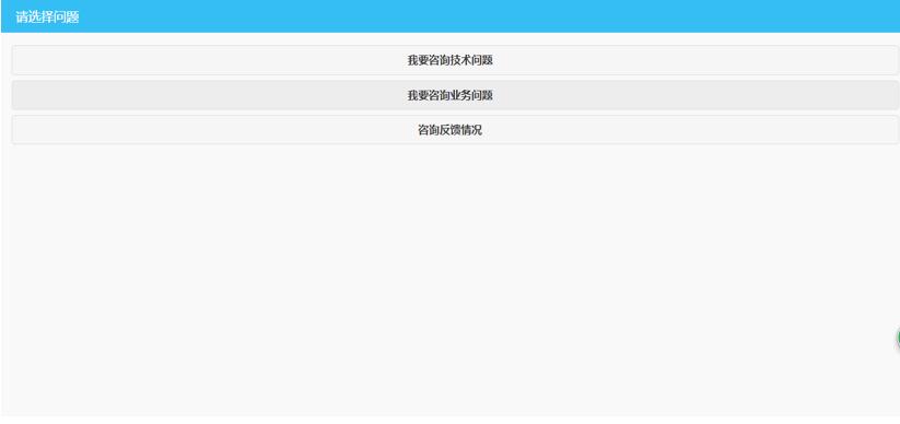 深圳市電子稅務(wù)局局長(zhǎng)信箱 深圳市電子稅務(wù)局局長(zhǎng)信箱