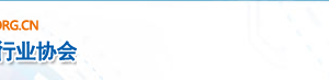 2019年上海市軟件企業(yè)年度復(fù)評估時間_條件_費用_材料及受理咨詢電話