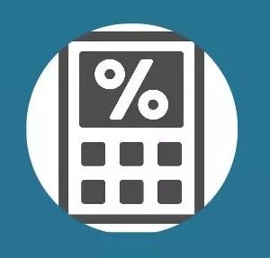 年關(guān)將近，常見促銷的稅務(wù)問題如何處理？