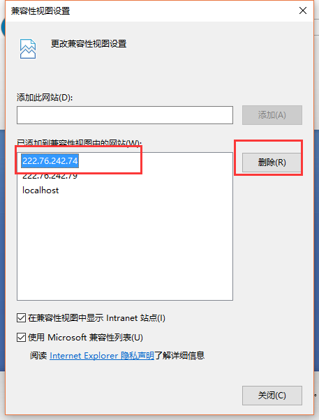 訪問(wèn)頁(yè)面不正?；虼虿婚_
