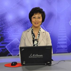 中國外交部翻譯司司長及聯系電話