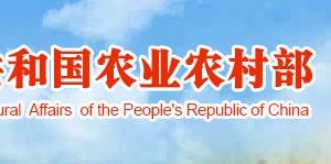 益農(nóng)e審APP政務(wù)版用戶使用操作流程說(shuō)明