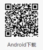 內(nèi)蒙e登記安卓版下載 內(nèi)蒙e登記安卓版下載