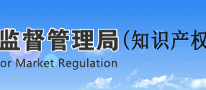 石家莊市各區(qū)縣內(nèi)資企業(yè)登記注冊(cè)辦事大廳業(yè)務(wù)咨詢(xún)電話