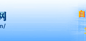 2019年德州市高新技術企業(yè)認定企業(yè)名單