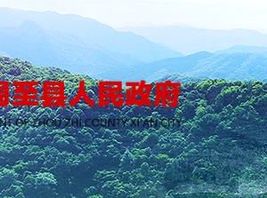 周至縣人力資源和社會保障局內(nèi)設(shè)機構(gòu)職責(zé)及聯(lián)系電話